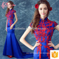 backless hohe Schlitze in China kaftans Abendkleid mit chinesischen Knoten